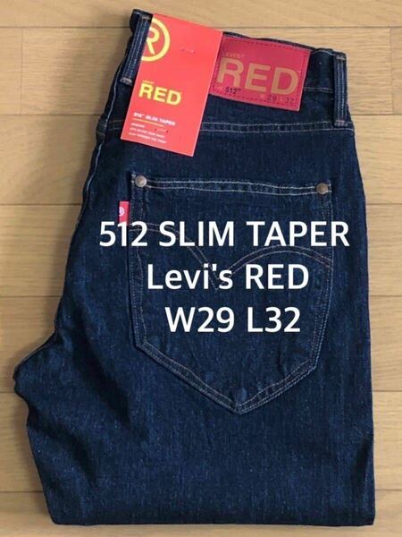 Levi's RED 512 SLIM TAPER THUNDER WEATHER W29 L32
