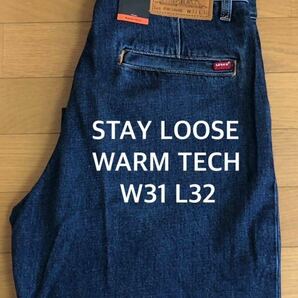 Levi's STAY LOOSE TROUSER WARM TECH ダークインディゴW31 L32