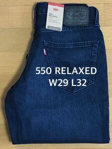 Levi's 550 RELAXED FIT W29 L32