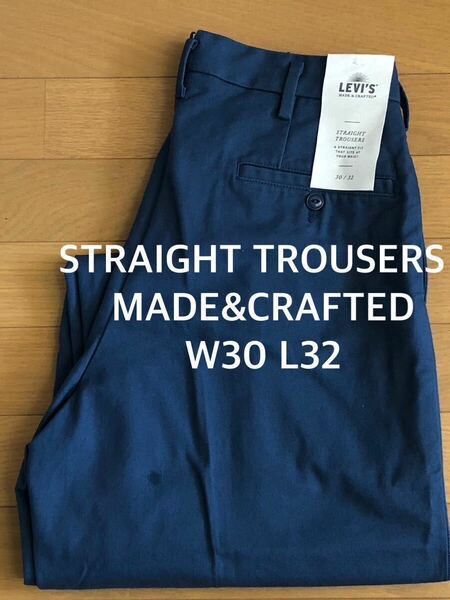 Levi's MADE&CRAFTED STRAIGHT TROUSERS W30 L32