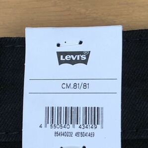 Levi's 531 ATHLETIC SLIM NATIVE CALI W32 L32の画像8