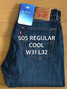 Levi's 505 REGULAR FIT WORN IN DARKINDIGO COOL W31 L32