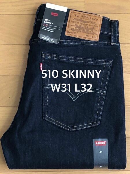 Levi's 510 SKINNY FIT PREMIUM INDIGO W31 L32