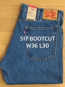 Levi's 517 BOOTCUT MEDIUM INDIGO SW W36 L30