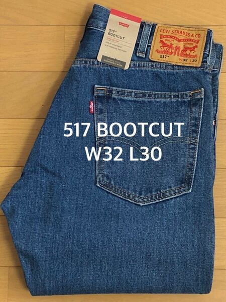 Levi's 517 BOOTCUT MEDIUM INDIGO SW W32 L30