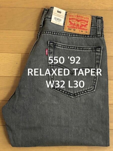 Levi's 550 '92 RELAXED TAPER HOW WE DID IT W32 L30