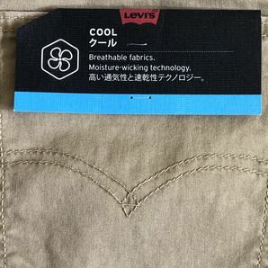 Levi's 502 TAPER COOL HARVEST GOLD W33 L32の画像9