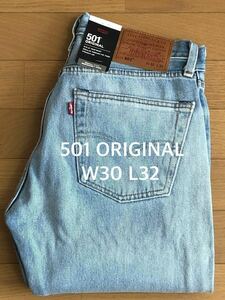 Levi's 501ORIGINAL FIT KISS AND GOODBYE W30 L32