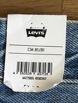 Levi's 501'54 WORN IN ライトインディゴW32 L32_画像8