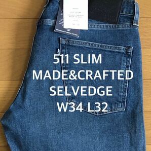 Levi's MADE＆CRAFTED 511 SLIM FIT LASSEN SELVEDGE W34 L32