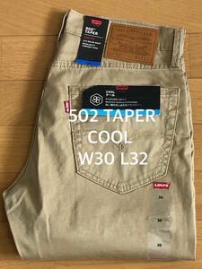 Levi's 502 TAPER COOL HARVEST GOLD W30 L32