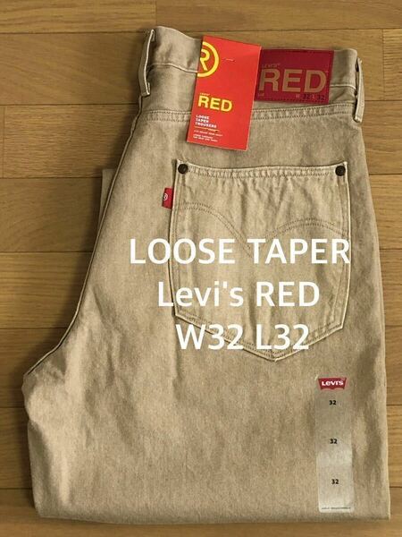 Levi's RED LOOSE TAPER TROUSERS SACRAMENTO SANDS W32 L32