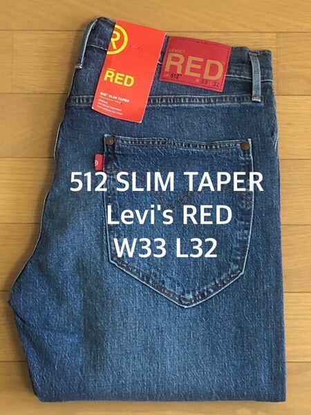 Levi's RED 512 SLIM TAPER STORMIEST WEATHER W33 L32