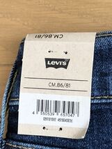 Levi's 510 SKINNY FIT MID USED W34 L32_画像8