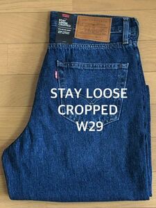 Levi's STAY LOOSE TAPERED CROP W29