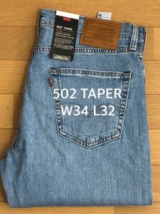 Levi's 502 TAPER BACK ON MY FEET W34 L32