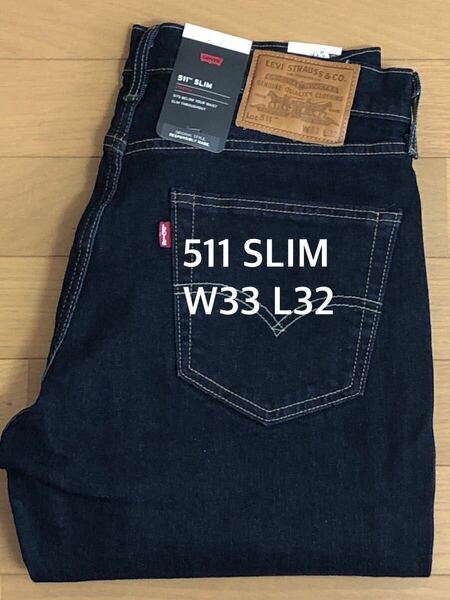 Levi's 511 SLIM FIT PREMIUM INDIGO W33 L32