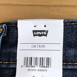 Levi's 513 SLIM STRAIGHT TREE TOPPER W31 L32の画像8