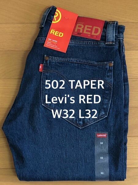 Levi's RED 502 TAPER MISSISSIPPI RIVER BLUE W32 L32