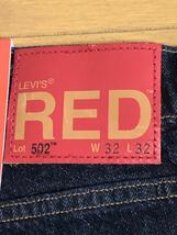 Levi's RED 502 TAPER DIAMOND SEA W32 L32_画像5