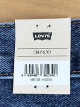 Levi's 511 SLIM FIT DARK INDIGO W34 L32_画像9