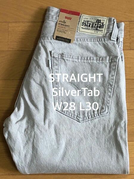 Levi's SilverTab STRAIGHT BLISS CITY W28 L30