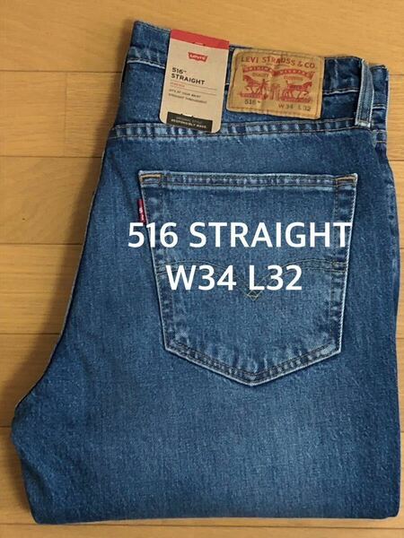 Levi's 516 STRAIGHT FADE OUT W34 L32