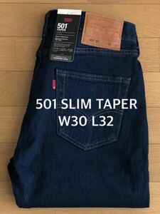 Levi's 501 SLIM TAPER ENGINE 67 W30 L32