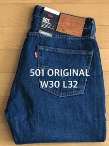 Levi's 501 ORIGINAL FIT STRAWBERRY 23 W30 L32