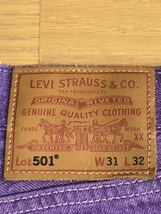 Levi's 501 ORIGINAL FIT LAVENDER NTRLS W31 L32_画像5