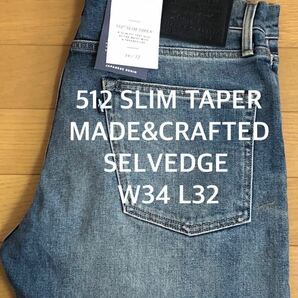 Levi's MADE&CRAFTED 512 SLIM TAPER MOJ MADE IN JAPAN SELVEDGE W34 L32