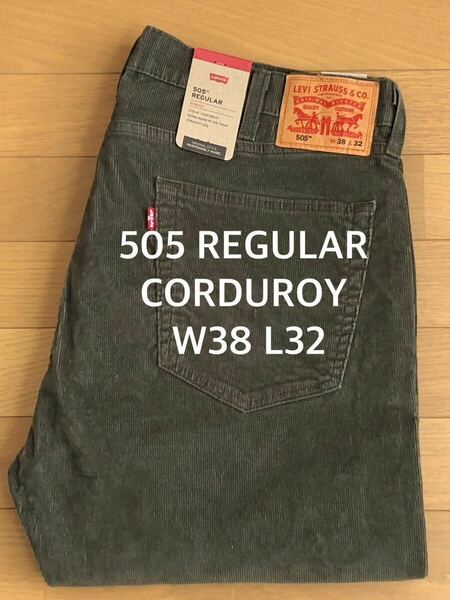 Levi's 505 REGULAR RINSE TIMBERWORLF 14W CORDUROYオリーブW38 L32