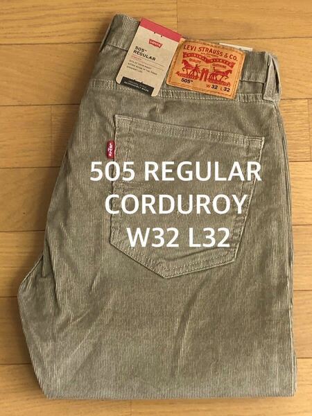 Levi's 505 REGULAR RINSE TIMBERWORLF 14W CORDUROY W32 L32