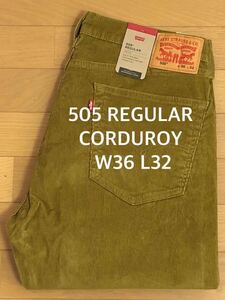 Levi's 505 REGULAR MUSTARD CORDUROY W36 L32