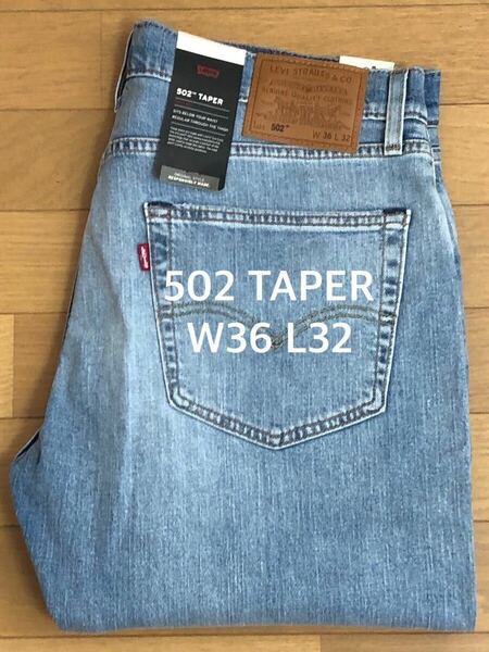 Levi's 502 TAPER FIT EASY LIGHT W36 L32