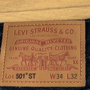 Levi's 501 SLIM TAPER SELVEDGE W34 L32の画像6