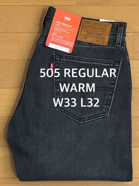 Levi's 505 REGULAR FIT WARM DRIPPED DOWN W33 L32