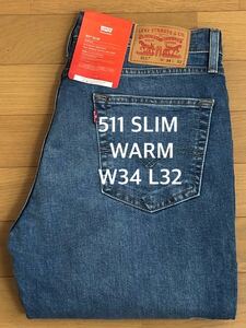 Levi's 511 SLIM FIT WARM MEDIUM INDIG W34 L32