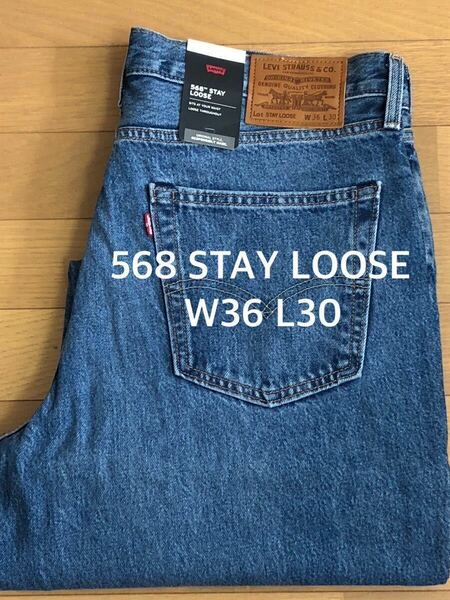 Levi's 568 STAY LOOSE WORN IN W36 L30