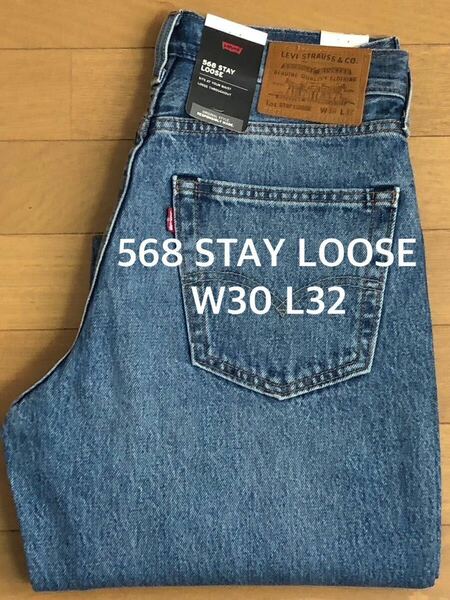 Levi's 568 STAY LOOSE WORN IN W30 L32