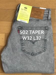 Levi's 502 TAPER STONEWASH W32 L32