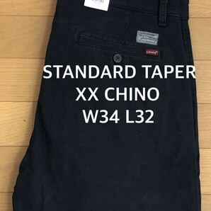 Levi's XX CHINO STANDARD TAPER MINERAL BLACK W34 L32