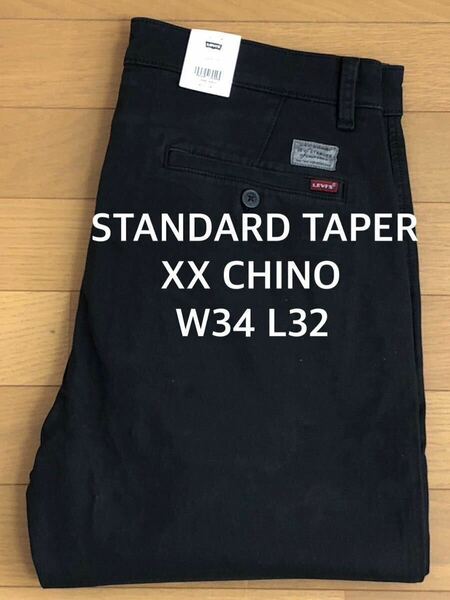 Levi's XX CHINO STANDARD TAPER MINERAL BLACK W34 L32