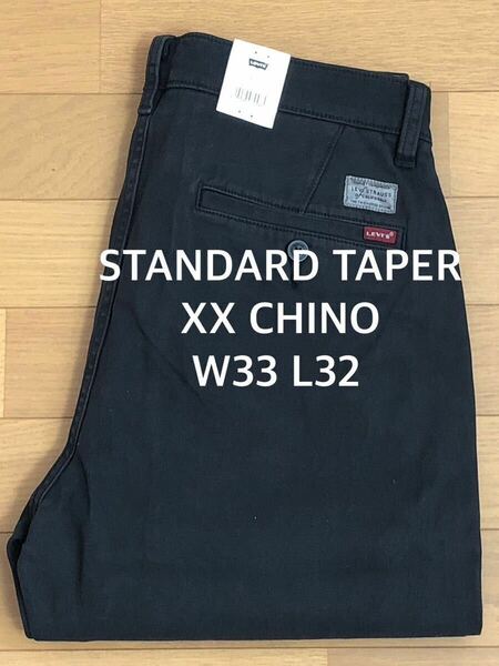 Levi's XX CHINO STANDARD TAPER MINERAL BLACK W33 L32