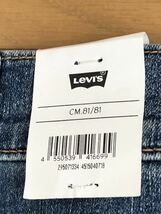 Levi's 502 TAPER PERFORMANCE COOL WORN IN W32 L32_画像8