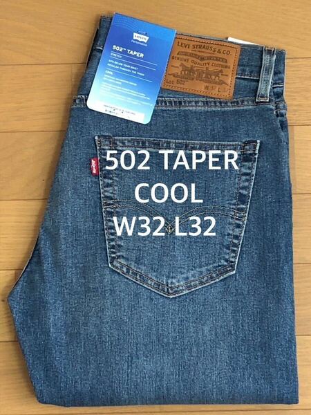 Levi's 502 TAPER PERFORMANCE COOL WORN IN W32 L32