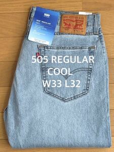 Levi's 505 REGULAR FIT WORN IN LIGHTINDIGO COOL W33 L32