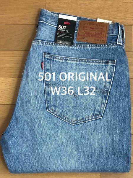 Levi's 501 ORIGINAL FIT GLASSY WAVES W36 L32