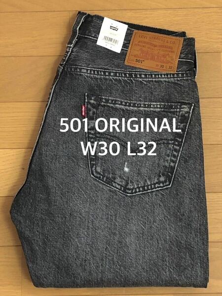 Levi's 501 ORIGINAL BLACK SAND BEACH W30 L32