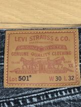 Levi's 501 ORIGINAL BLACK SAND BEACH W30 L32_画像5